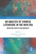 Cover-Bild zum Titel 'An Analysis of Chinese Literature in the New Era' von 'Mao Nie'