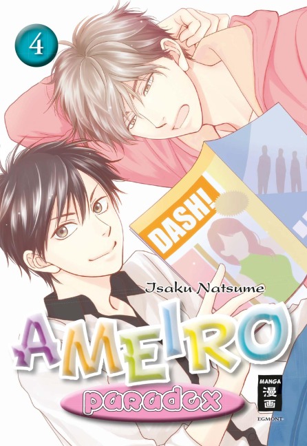 Ameiro Paradox 04 - Isaku Natsume