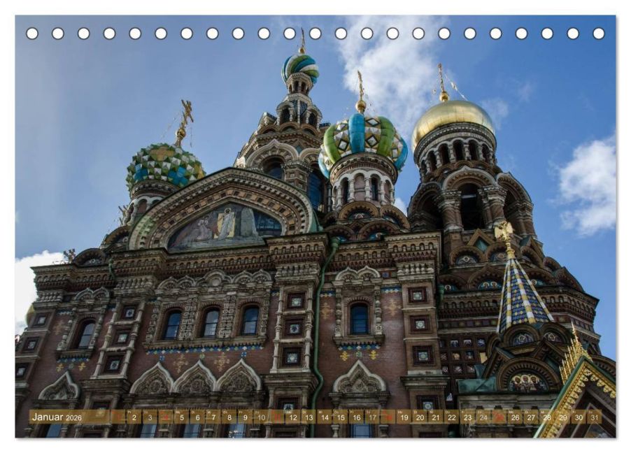 InsideView 6
