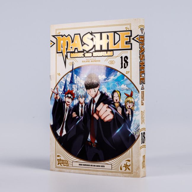 InsideView 4