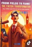 From Fields to Fame - Hillary Scholl