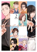 Cover-Bild zum Titel 'Imaginary Vol. 2' von 'Niiro Ikuhana'