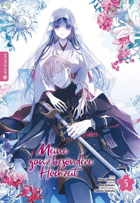 Meine ganz besondere Hochzeit 05 - Rito Kohsaka, Akumi Agitogi