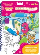 Cover-Bild zum Titel 'Sekerlerle Sayilar - Water Magic' von 'Kolektif'