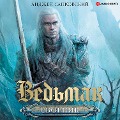 Cover-Bild zum Titel 'Ved'mak' von 'Andrzej Sapkowski'