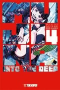 Cover-Bild zum Titel 'Mujina into the Deep 04' von 'Inio Asano'