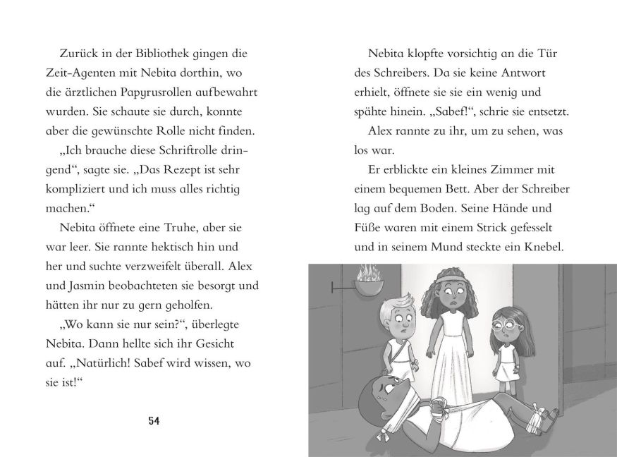 InsideView 5