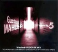 Cover-Bild zum Titel 'Sinfonie 5' von 'Fedoseyev/Tschaikovsky Symphony Orchestra'