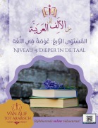 Cover-Bild zum Titel 'Van Alif tot Arabisch niveau 4' von 'Team van Alif tot Arabisch'