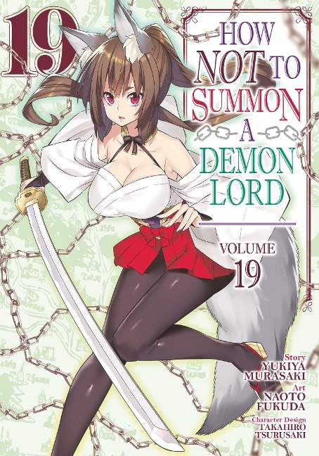 How Not to Summon a Demon Lord (Manga) Vol. 19 - Yukiya Murasaki