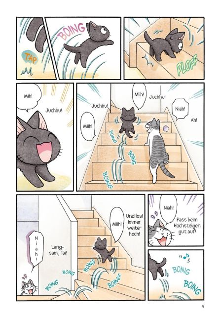 InsideView 7