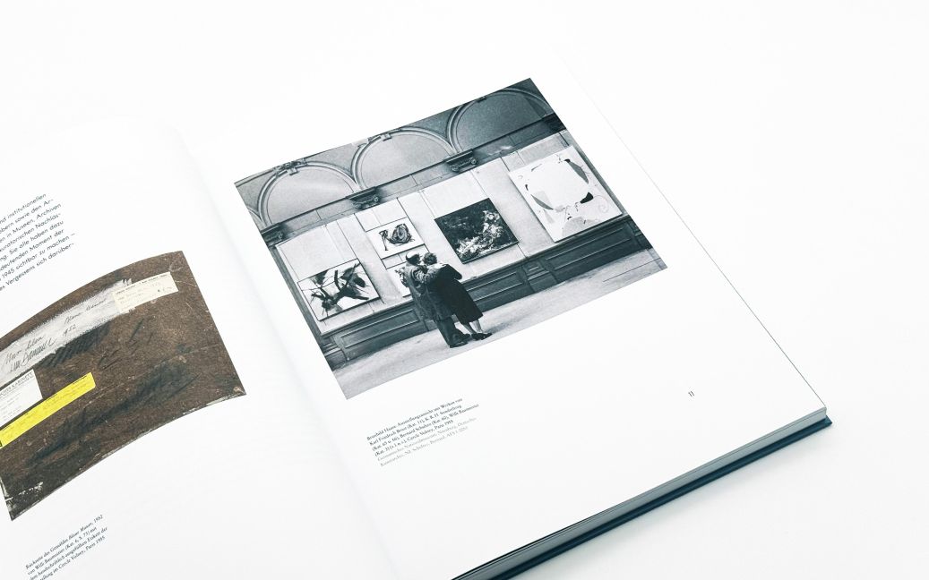 InsideView 5