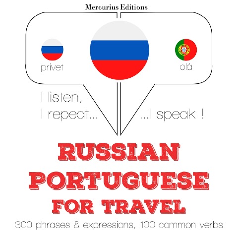 Travel words and phrases in Portugese - Jm Gardner