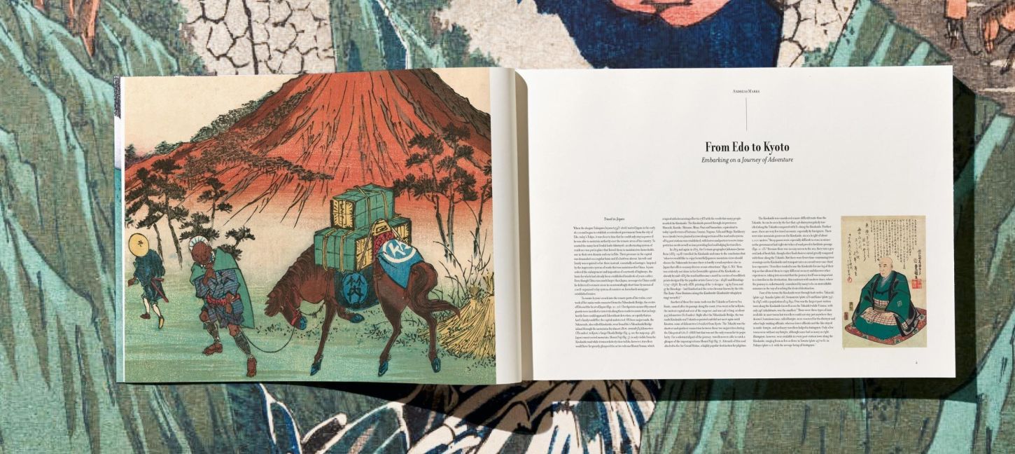 InsideView 11