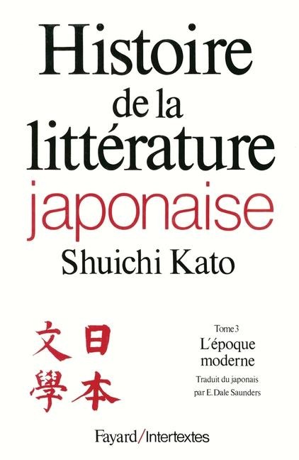 Histoire de la littérature japonaise - Shuichi Kato