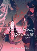 Cover-Bild zum Titel 'Heaven Official's Blessing: Tian Guan Ci Fu (Deluxe Hardcover Novel) Vol. 2' von 'Mo Xiang'