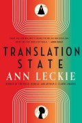 Cover-Bild zum Titel 'Translation State' von 'Ann Leckie'