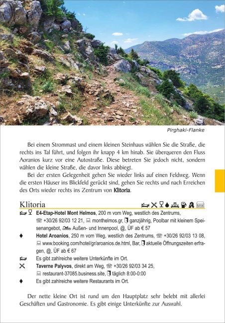 InsideView 4