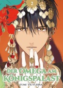 Cover-Bild zum Titel 'Der Omega am Königspalast 02' von 'Fumi Tsuyuhisa'