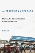 Cover-Bild zum Titel 'The Transsion Approach' von 'Miao Lu'