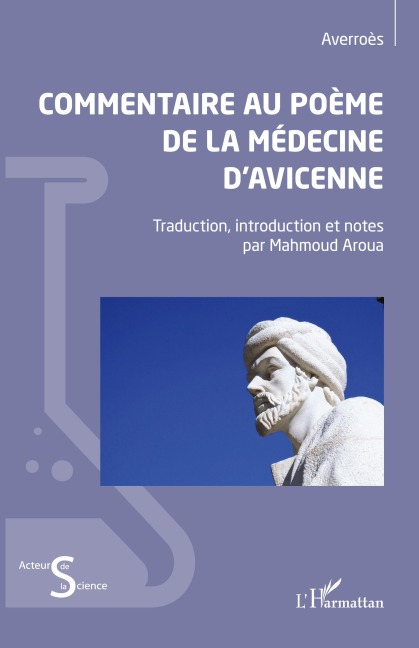 Commentaire au poème de la médecine d'Avicenne - Averroès
