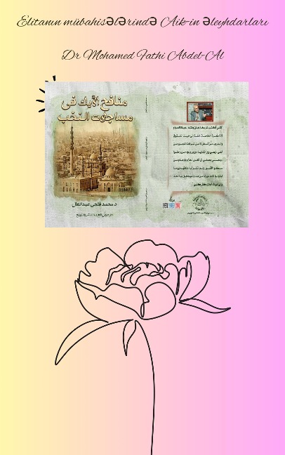 Elitanin mübahis¿l¿rind¿ Aik ¿leyhdarlari - Mohamed Fatho