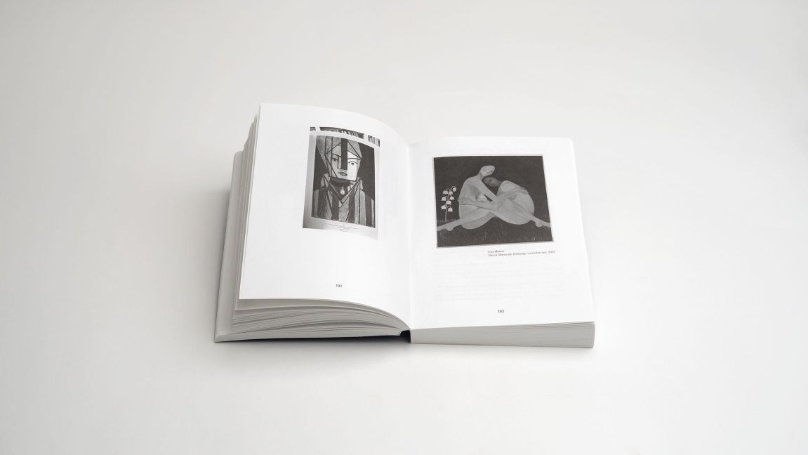 InsideView 6