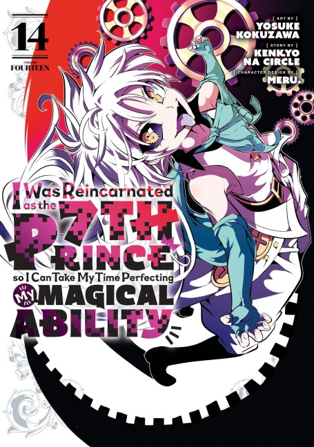 I Was Reincarnated as the 7th Prince So I Can Take My Time Perfecting My Magical Ability 14 - 