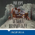 Cover-Bild zum Titel 'Hozyayka Shvarcval'da' von 'Una Hart'