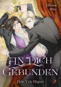 Cover-Bild zum Titel 'An dich gebunden' von 'Alissa Sky'
