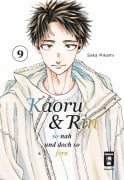 Cover-Bild zum Titel 'Kaoru und Rin 09' von 'Saka Mikami'