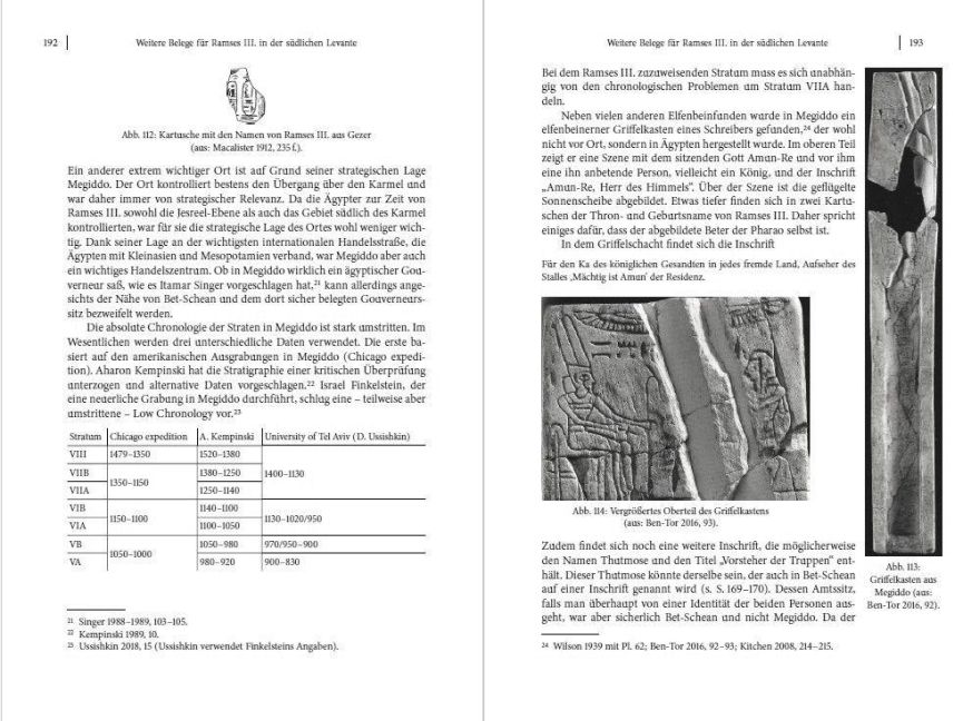 InsideView 4