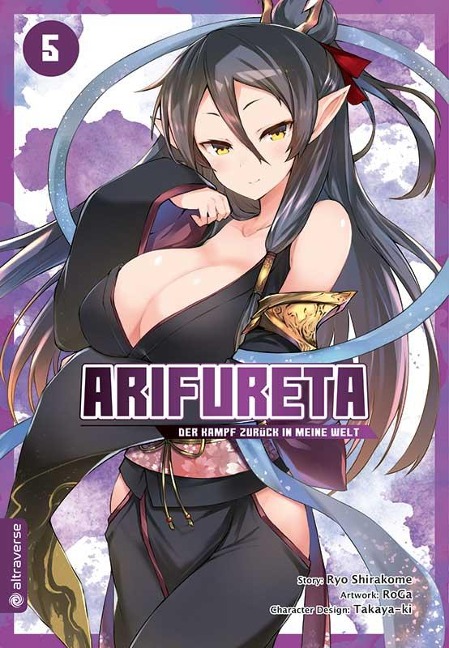 Arifureta - Der Kampf zurück in meine Welt 05 - Ryo Shirakome, Takaya-Ki, Roga