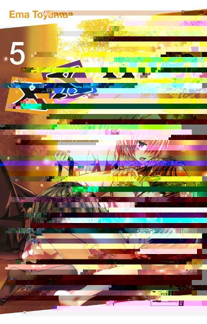 xx me! 05 - Ema Toyama