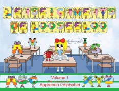 Cover-Bild zum Titel 'L'enseignements De Looseeloo' von 'Lucia Lehrer'