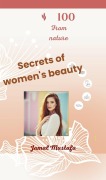 Cover-Bild zum Titel 'Secrets of women's beauty' von 'Jamal Mustafa'