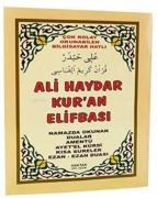 Cover-Bild zum Titel 'Ali Haydar Kuran Elifbasi' von 'Kolektif'
