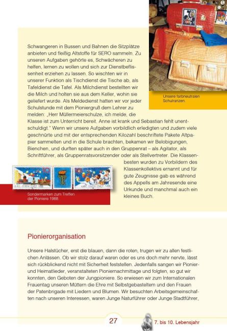 InsideView 6