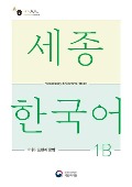 Sejong Korean Vocabulary and Grammar 1B - 