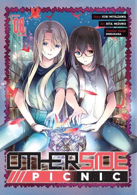 Otherside Picnic 08 (Manga) - Iori Miyazawa