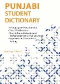 Cover-Bild zum Titel 'Punjabi Student Dictionary: English-Punjabi/ Punjabi-English' von ''