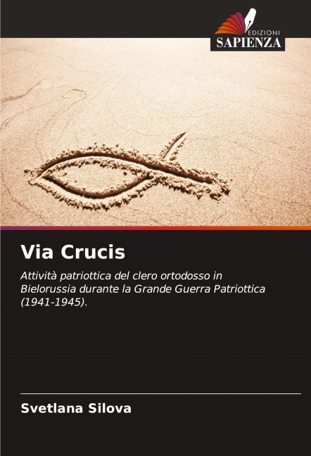 Via Crucis - Svetlana Silova