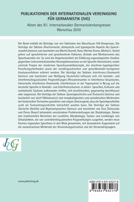 InsideView 1