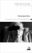 Cover-Bild zum Titel 'NOVAYA ERA' von 'Martine Roland'