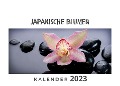 Japanische Blumen - Tim Fröhlich