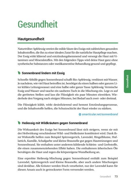 InsideView 7