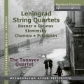 Leningrad String Quartets - The Taneyev String Quartet