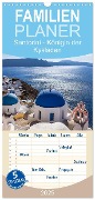 Familienplaner 2025 - Santorini - Königin der Kykladen mit 5 Spalten (Wandkalender, 21 x 45 cm) CALVENDO - Thomas Meinert