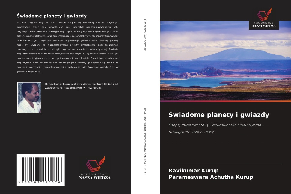 ¿wiadome planety i gwiazdy - Ravikumar Kurup, Parameswara Achutha Kurup