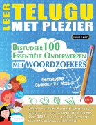 Cover-Bild zum Titel 'LEER TELUGU MET PLEZIER - GEVORDERD' von 'Linguas Classics'